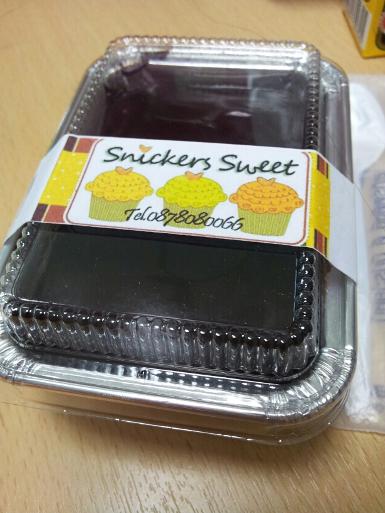 Chocolate Fuge Cake (Size S)